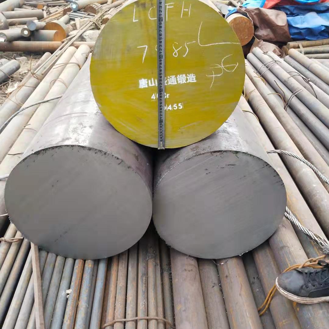 圆钢1.jpg